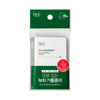 Dr.G Papel de control de aceite de mancha roja 17G 70EA