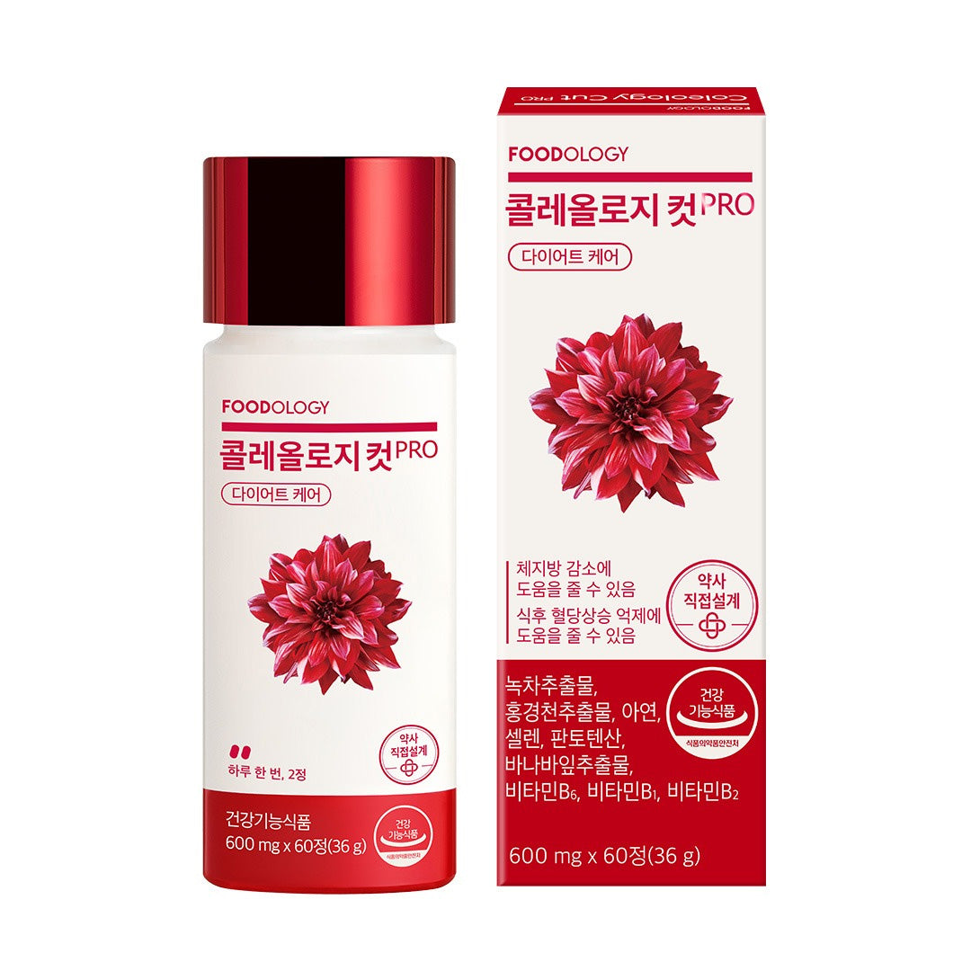 FOODOLOGY Coleology Cut Pro 600mg x 60Tab - DODOSKIN