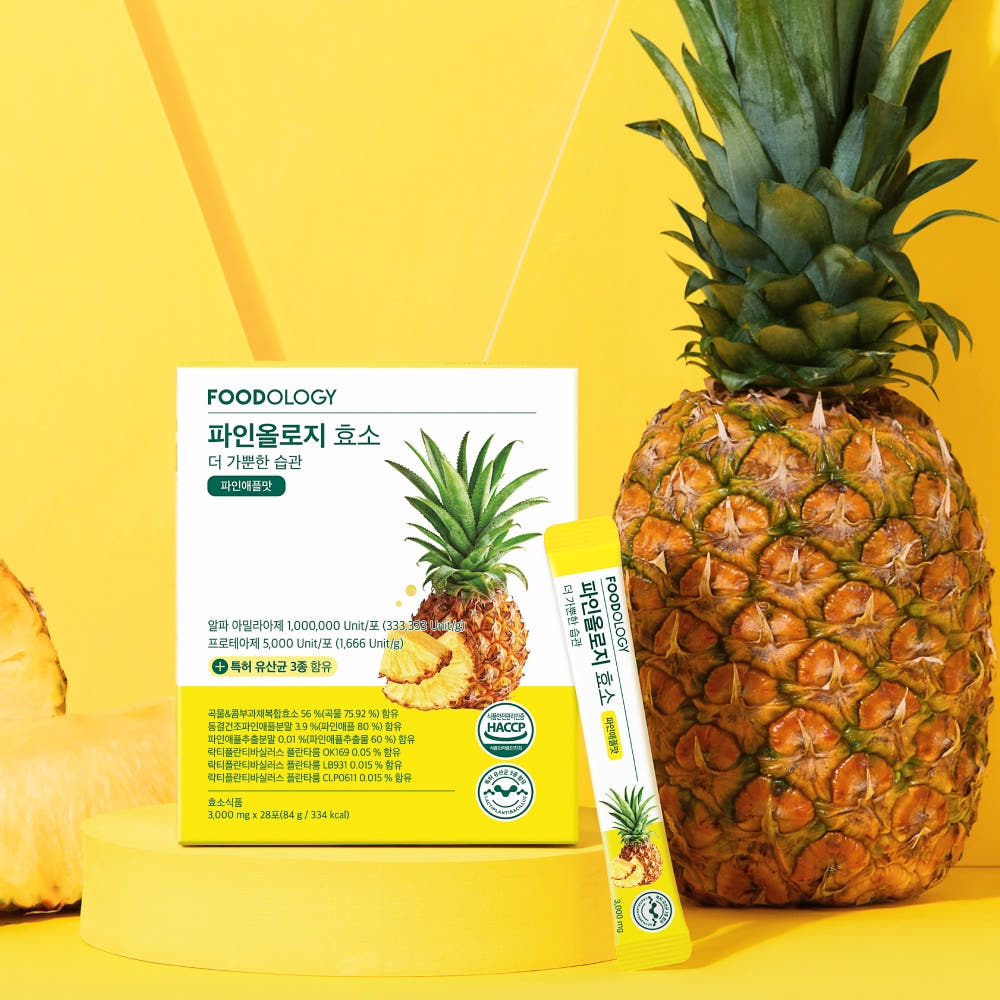 FOODOLOGY Pineology Enzyme 28 Sticks