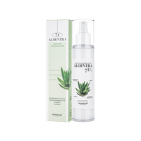 De nature a aloevera humedad calmante fluido 125 ml