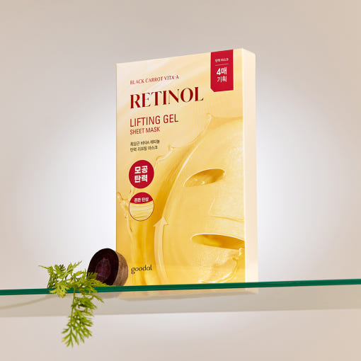 Crema de ojos de retinol de zanahoria negra Goodal + Marca de levantamiento de mantenimiento.