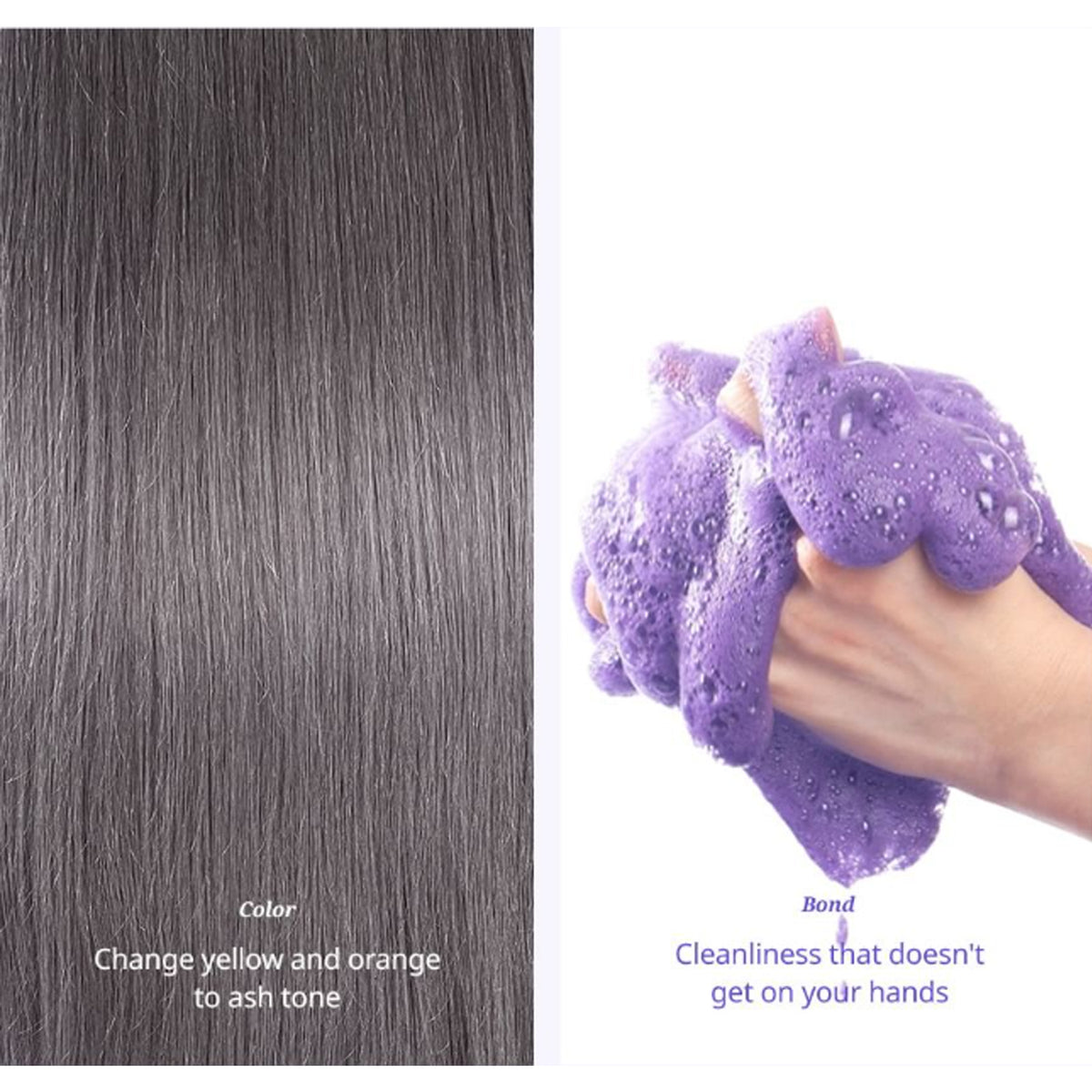 HAIR+ Color Bond Shampoo 300ml