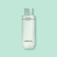 HANYUL Pure Artemisia Watery Calming Toner 150ml + Fluid 125ml Set