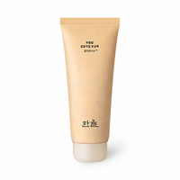 Hanyul Chestnut Shell Hydrating Pore Mask 100ml