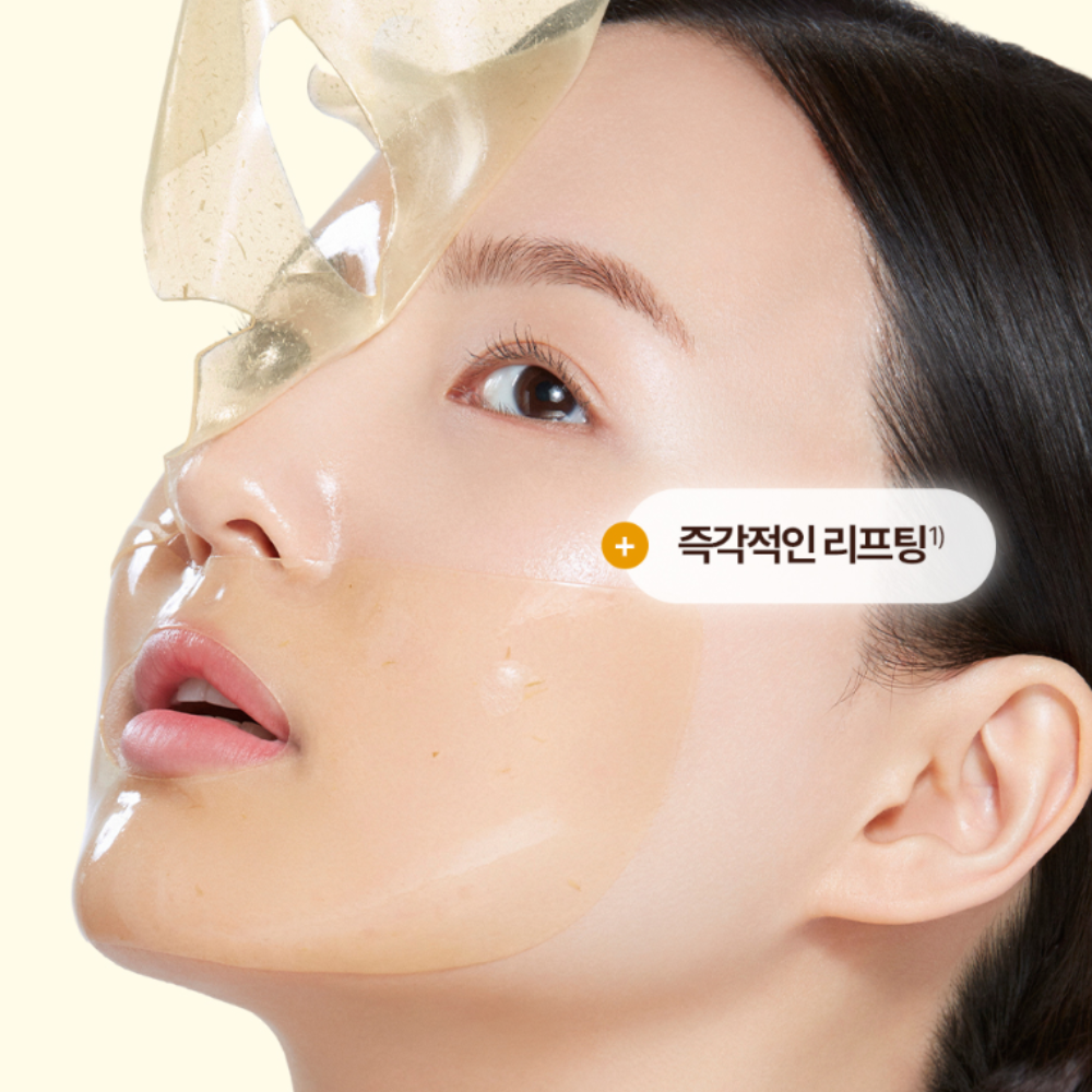 ISOI Intensive Lifting Gel Mask 29g (5 Sheets)