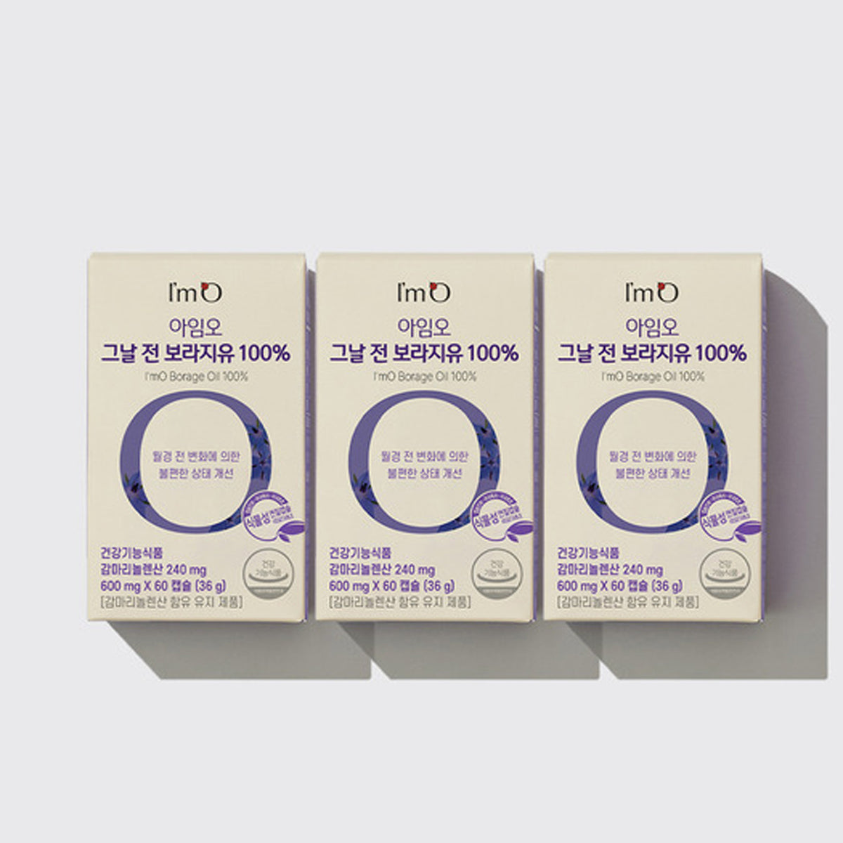 I'm O Pre-Period Borage Oil 100% 60 Capsules (3-Month Supply)