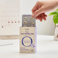 I'm O Pre-Period Borage Oil 100% 60 Capsules (3-Month Supply)