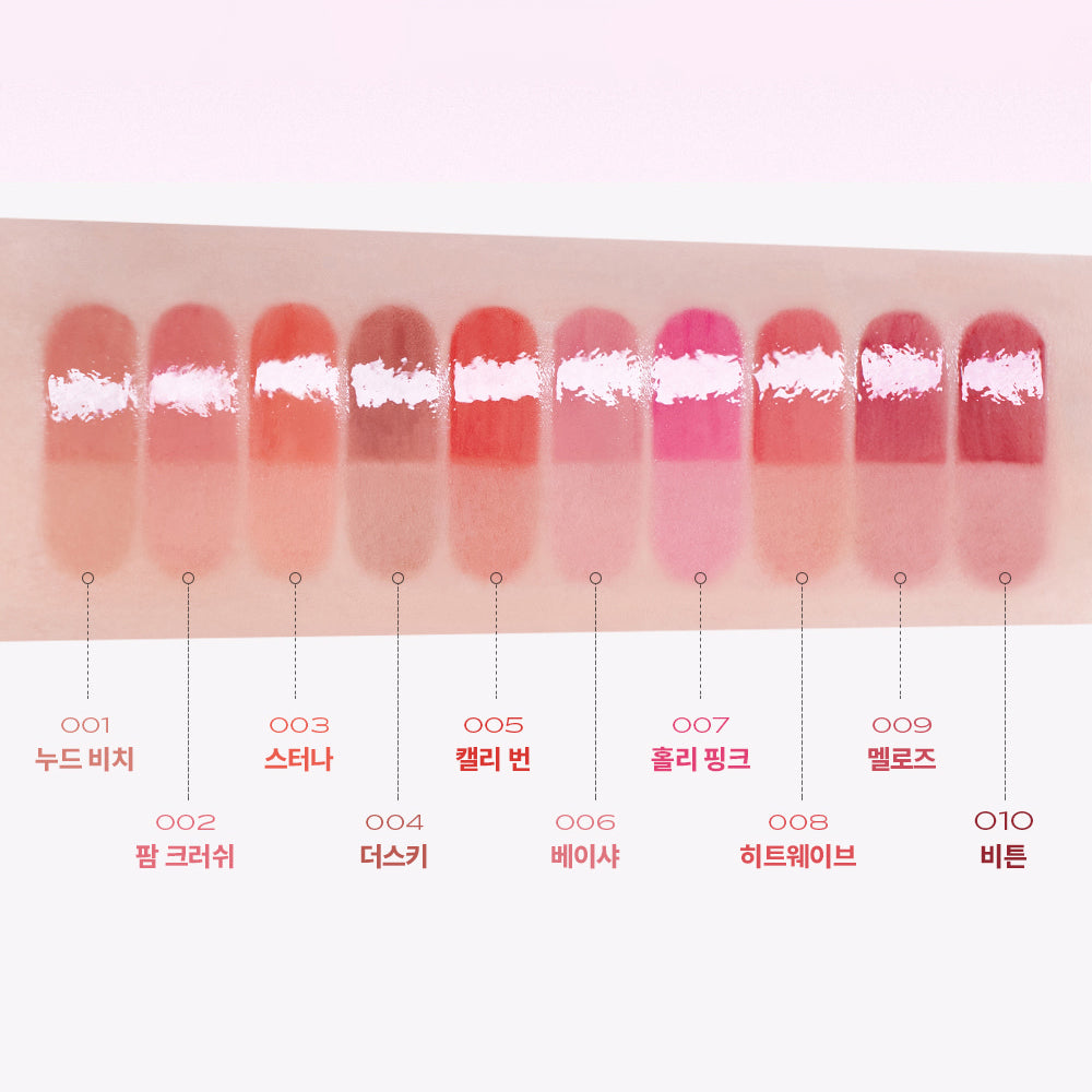 Killit Angel Ring Tint 6ml 10 colores