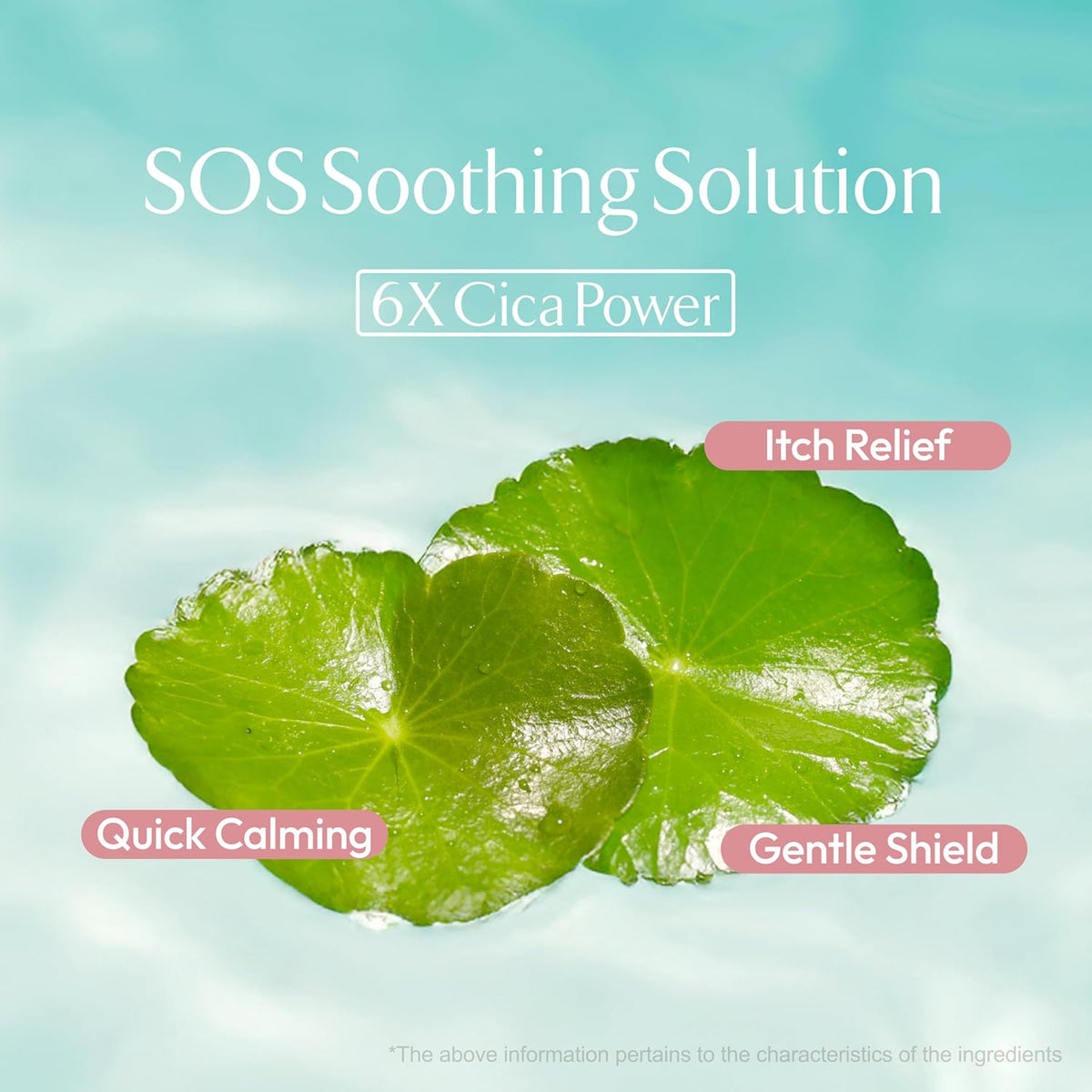 LAMUSE Oasis Soothing Serum 200ml