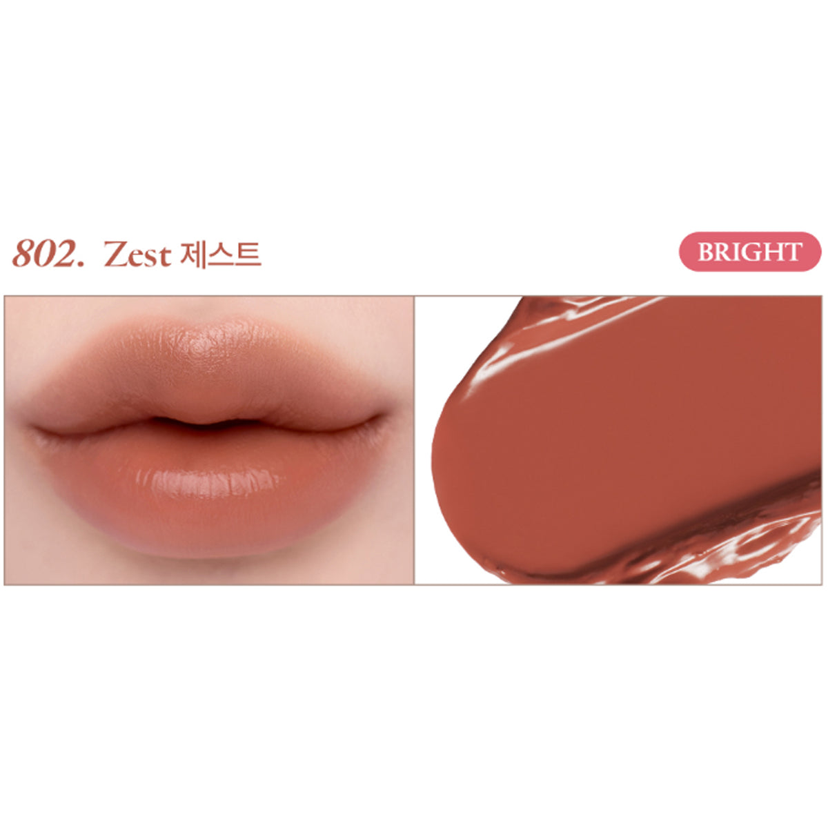 Laka Devil Lip (12 Shades)
