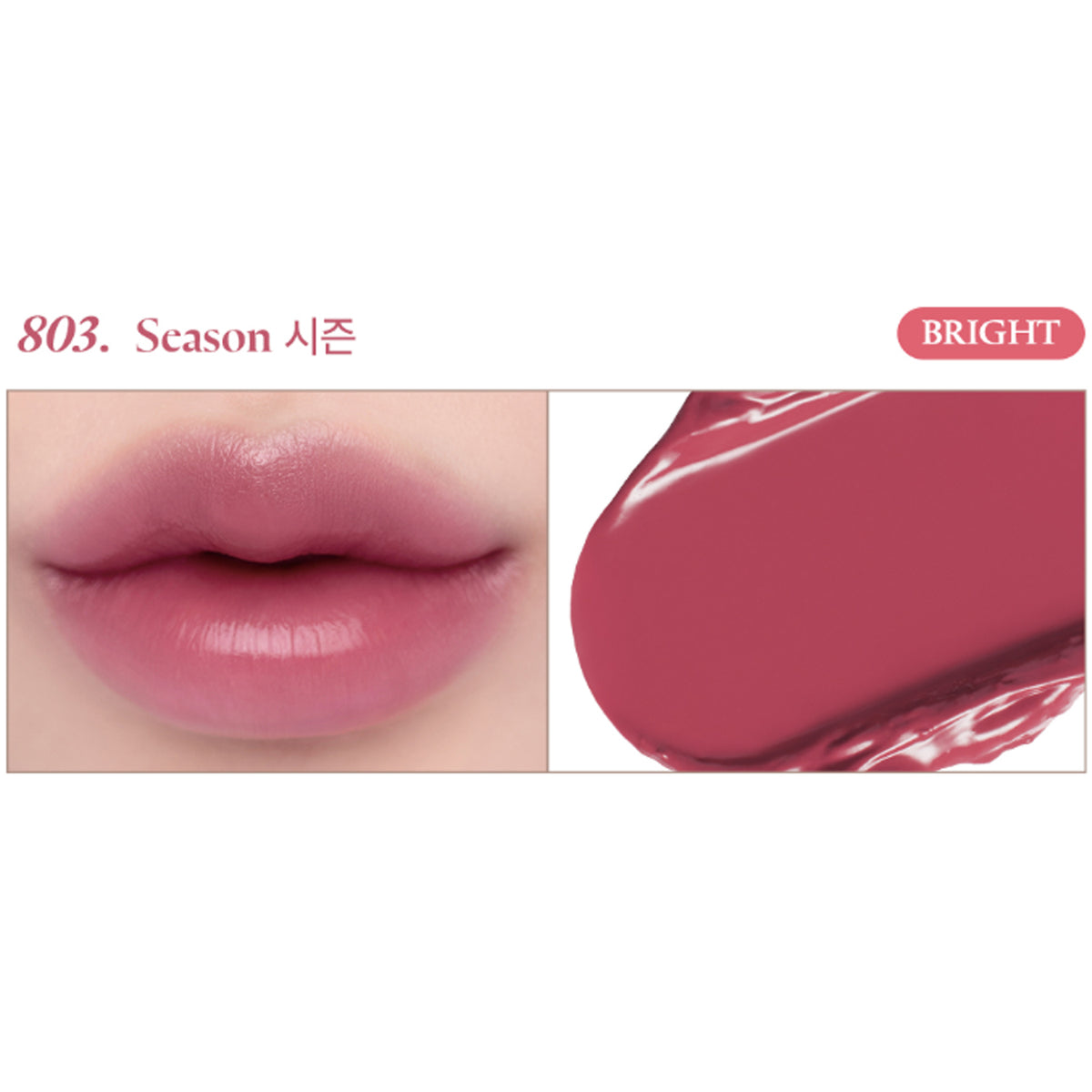 Laka Devil Lip (12 Shades)