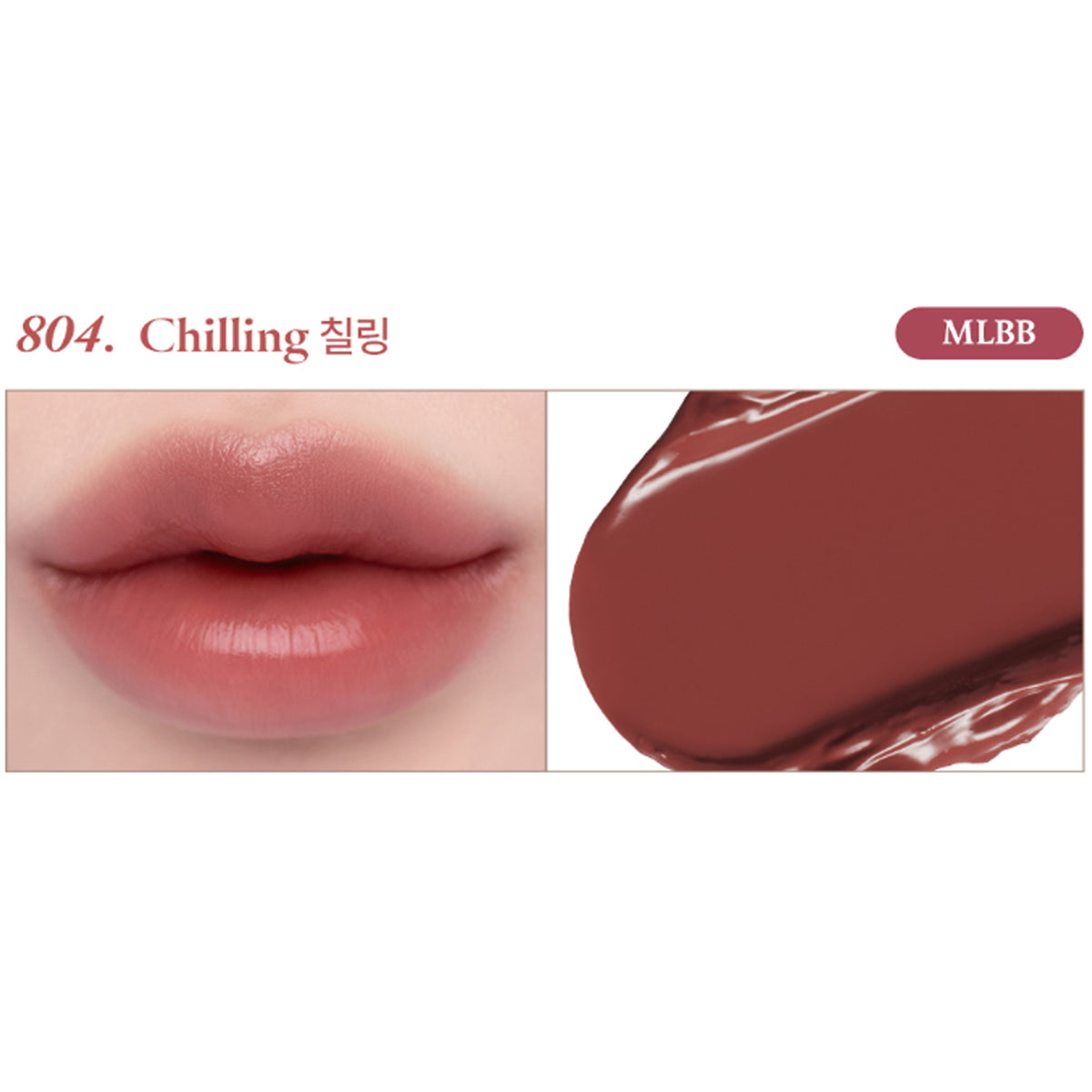 Laka Devil Lip (12 Shades)
