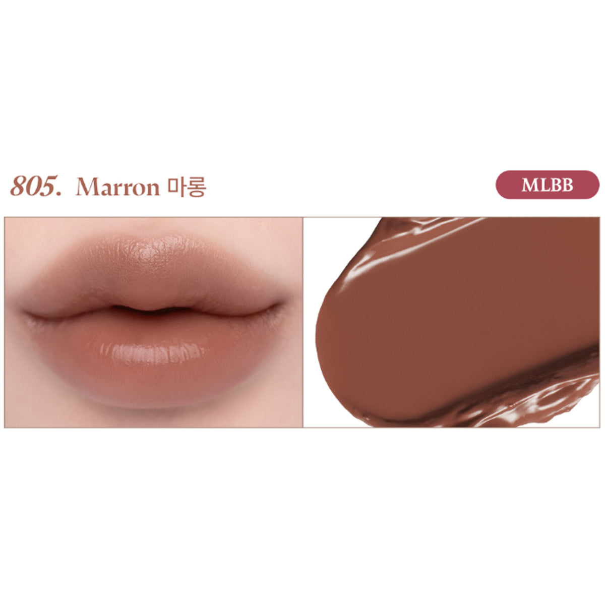 Laka Devil Lip (12 Shades)