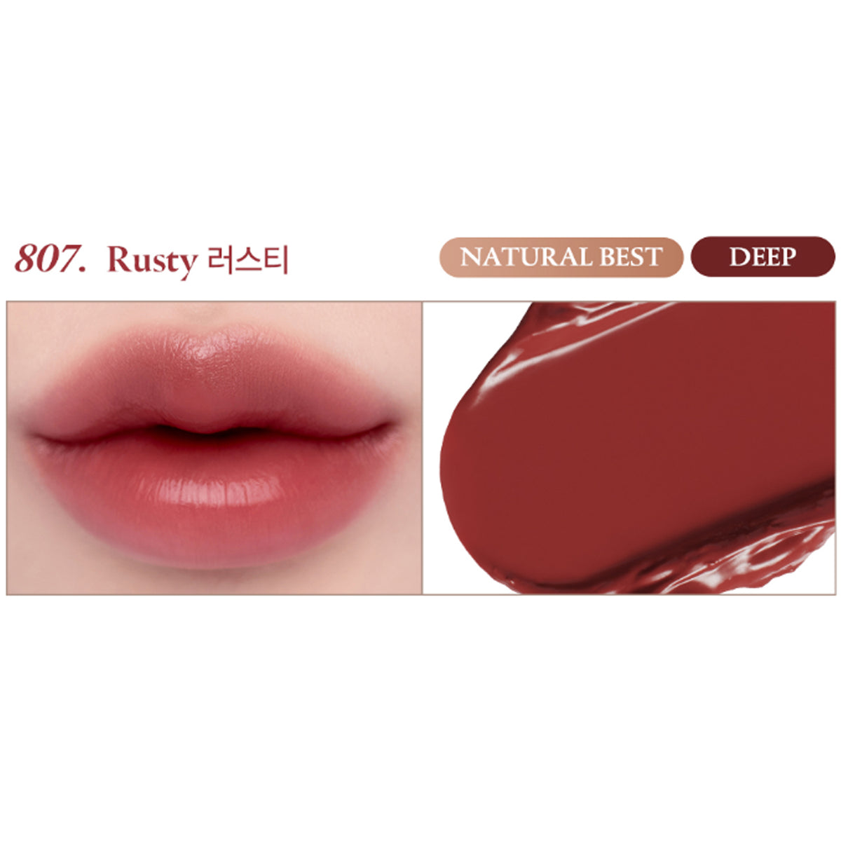 Laka Devil Lip (12 Shades)