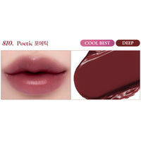 Laka Devil Lip (12 Shades)