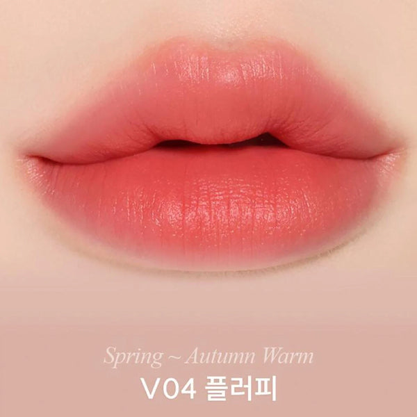 FORENCOS All Light Mood Velvet Tint 3.2g 9colors