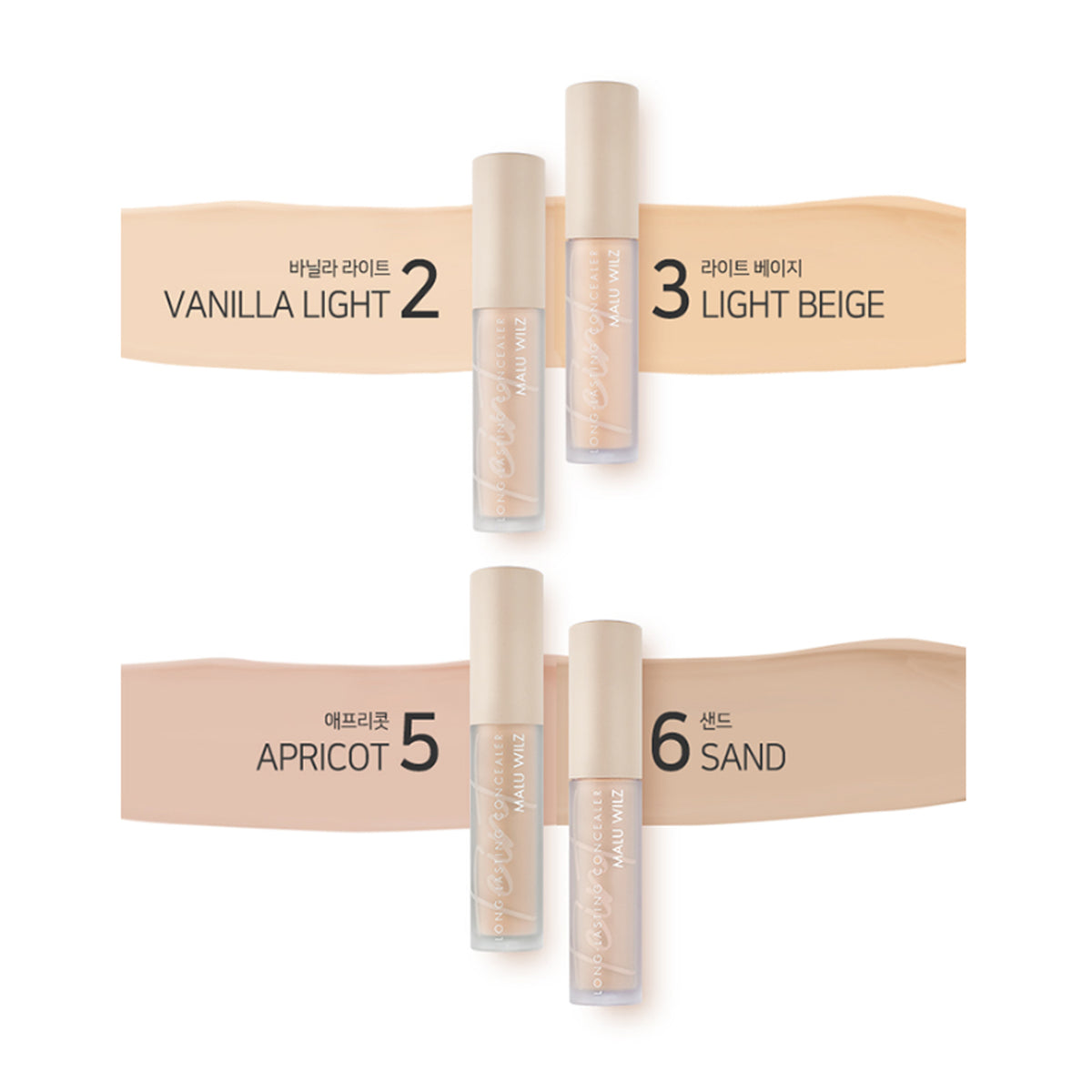 MALUWILZ Long-Lasting Liquid Concealer 5ml 4 Colors