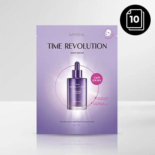 MISSHA Time Revolution Night Repair Ampoule Mask 30G 10EA