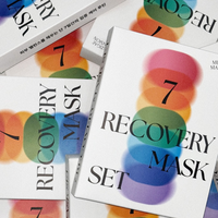 MUZIGAE MANSIÓN SIETE MASK MASK MASK
