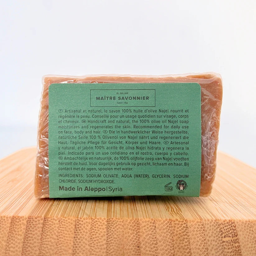 NAJEL Aleppo Soap 100% Olive Oil 200g