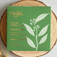 Najel Alepo Soap Amber & Wood 150G