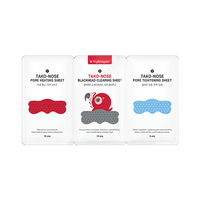 Nightingale 3Steps Blackhead Clear Solution Tako Pack Nose 5ea
