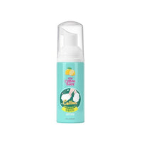 En el cuerpo de algodón de algodón Mini #lemon 50ml