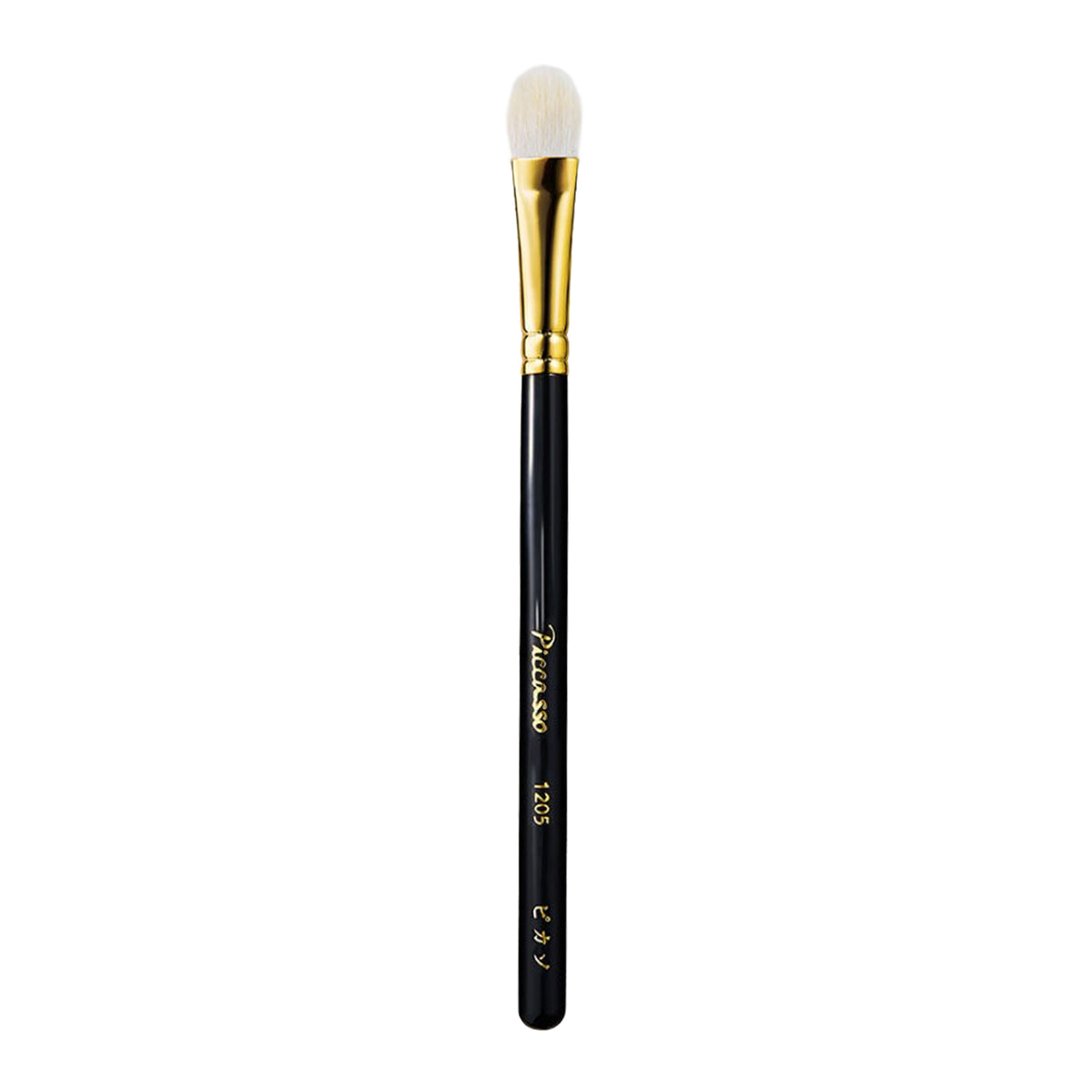 PICCASSO Signature 1205 Eyeshadow Brush