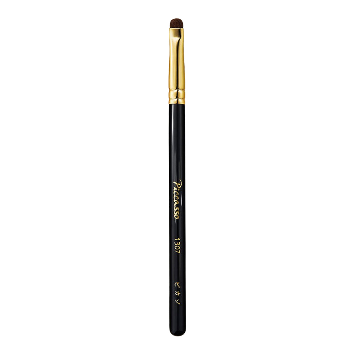 PICCASSO Signature 1307 Eyeshadow Brush
