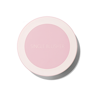 the SAEM Saemmul Single Blusher 5g