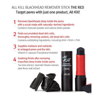 RiRe All Kill Blackhead Remover Stick The Red 12g