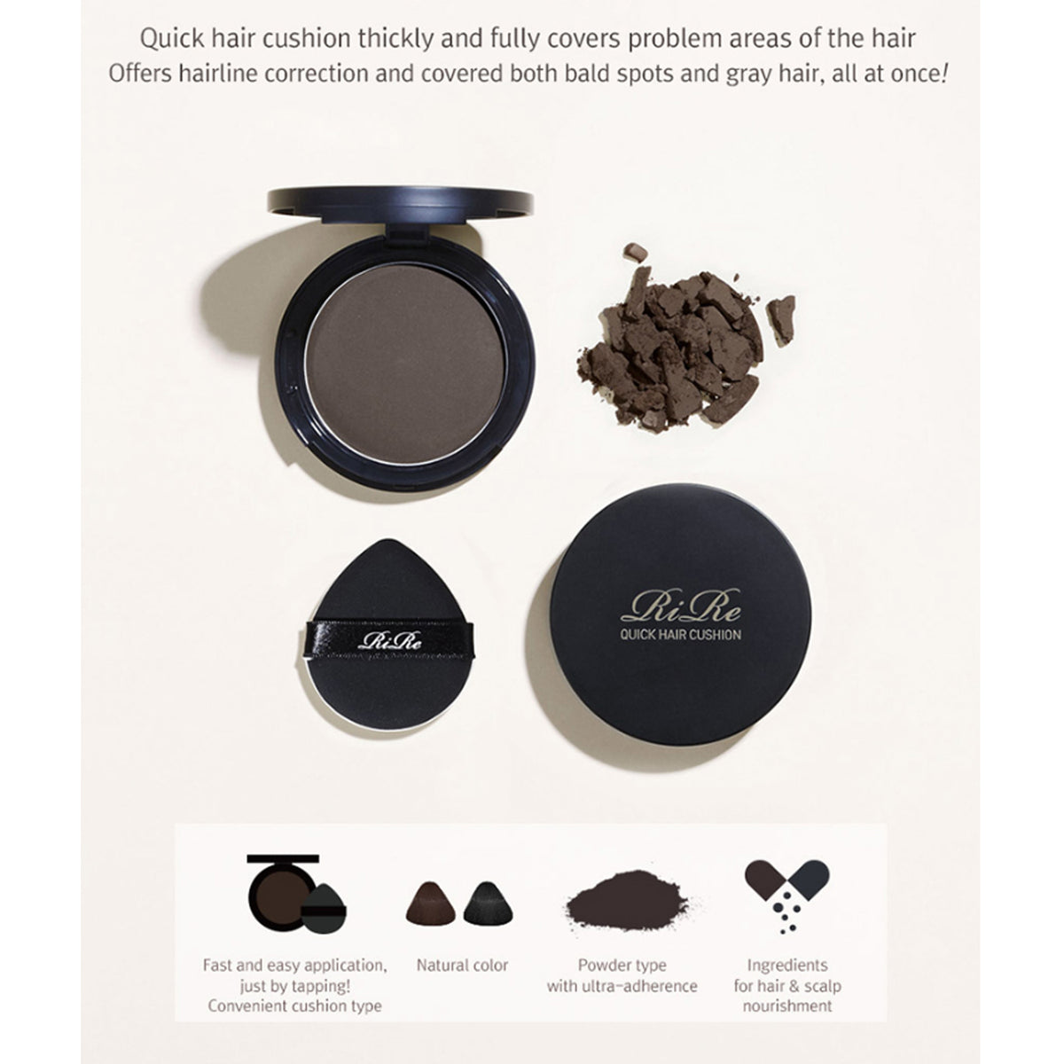RiRe Quick Hair Cushion 14g 2 Colors