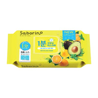 Saborino Morning Facial Sheet Mask 32 Sheets