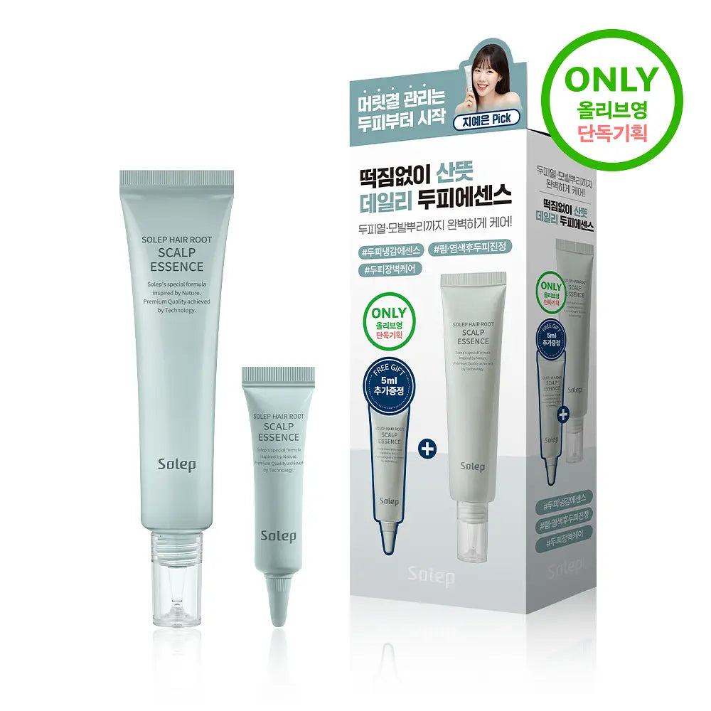 Solep Hair Root Scalp Essence 40ml Set (+5ml)