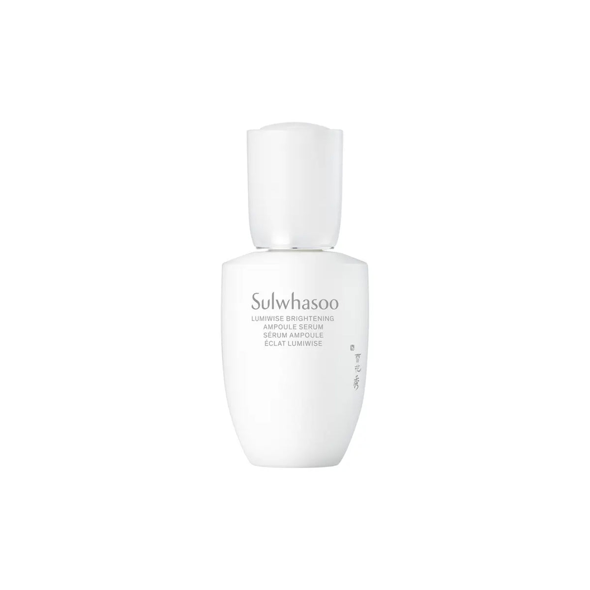 Sulwhasoo Lumiwise Brightening Ampoule Serum 30ml