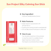 (Matthew검수) THANK YOU FARMER Sun Project Silky Calming Sun Stick SPF50+ PA++++ 15g - DODOSKIN