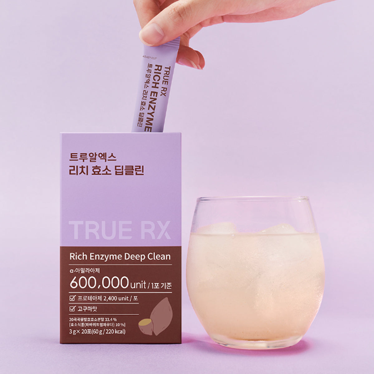 TRUE RX Rich Enzyme Deep Clean 3g × 20 Sticks (2 Boxes)