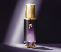 Luxurious 75ml bottle of The History of Whoo Hwanyu Imperial Youth First Serum with gold and red accents.