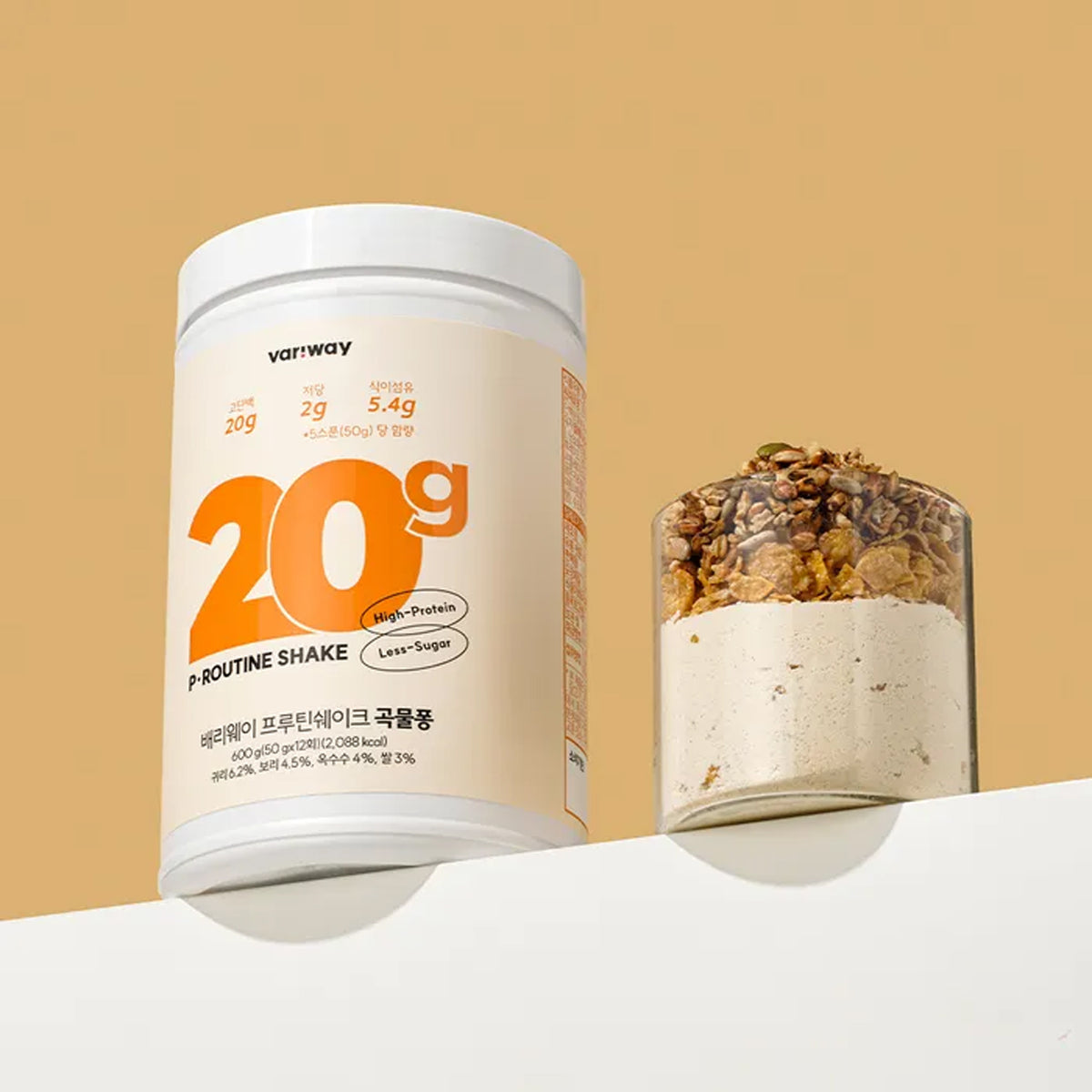 Variway P-Routine Shake Large Capacity (600g) Choose 1 from 3