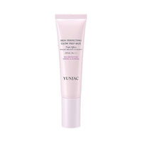 YUNJAC Skin Perfecting Glow Prep Base SPF43 PA+++ 30ml