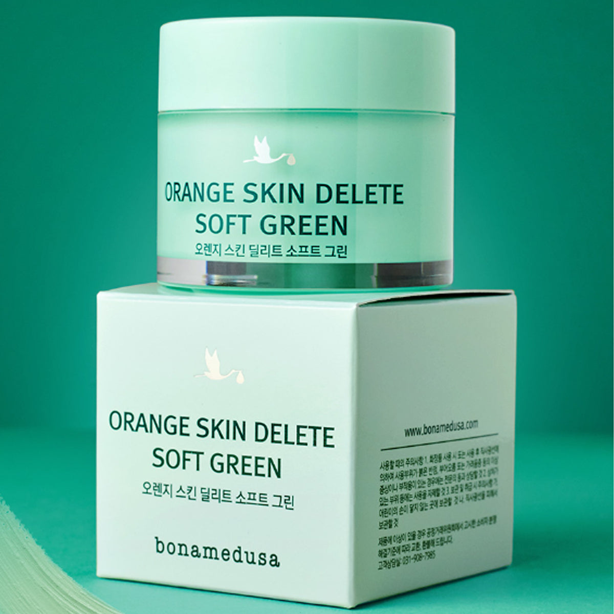 bonamedusa Orange Skin Delete Soft Green 30g