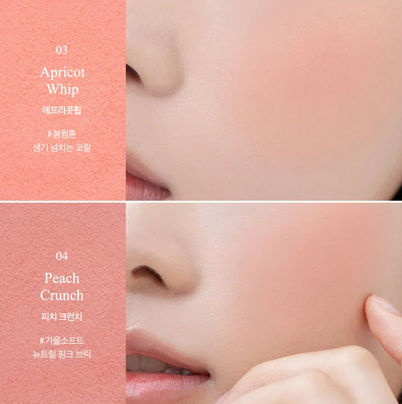 CLIO Air Blur Whip Blush (5colors) 3g - Dodoskin