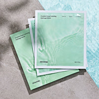 dewdap Cicatea Deep Calming Hydrogel Mask 35g x 4 Sheets