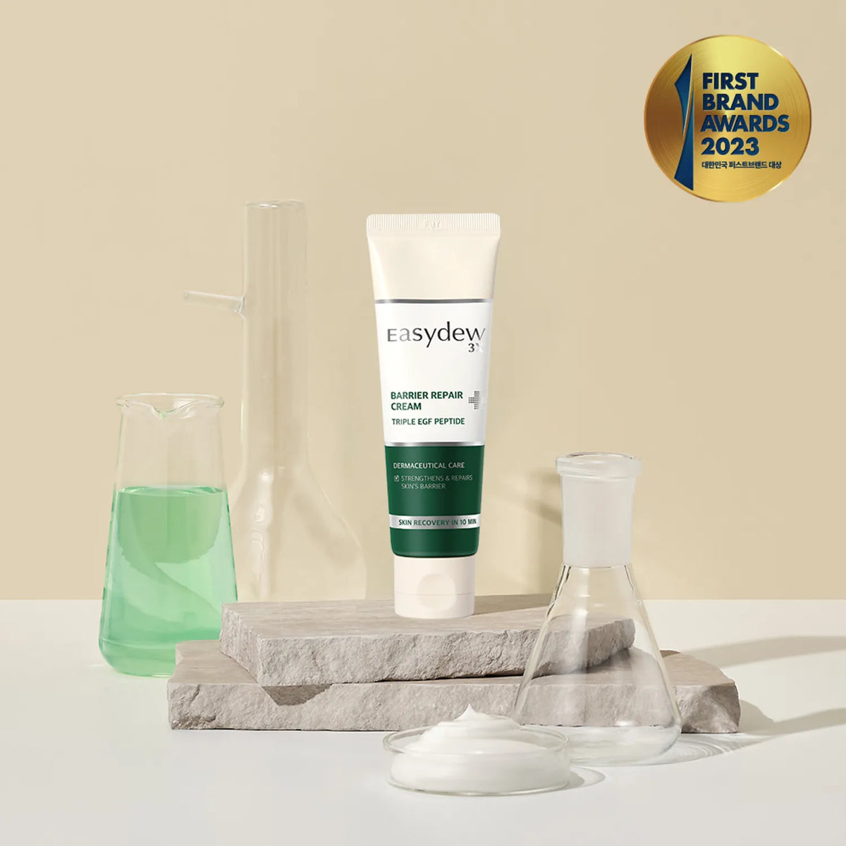 easydew DW-EGF Barrier Repair Cream 50ml