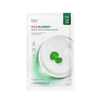 Dr.G R.E.D Masilla de calmante profunda 10ea