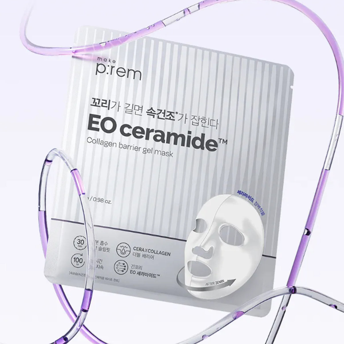 make p:rem EO Ceramide Collagen Barrier Gel Mask
