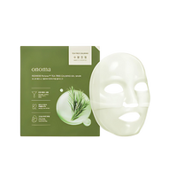 Set of 4+1 Tea Tree Calming Gel Masks to relieve redness and calm the skin.
