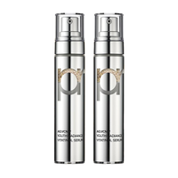 primera Vitatinol Bouncy Lift Serum 30g x 2