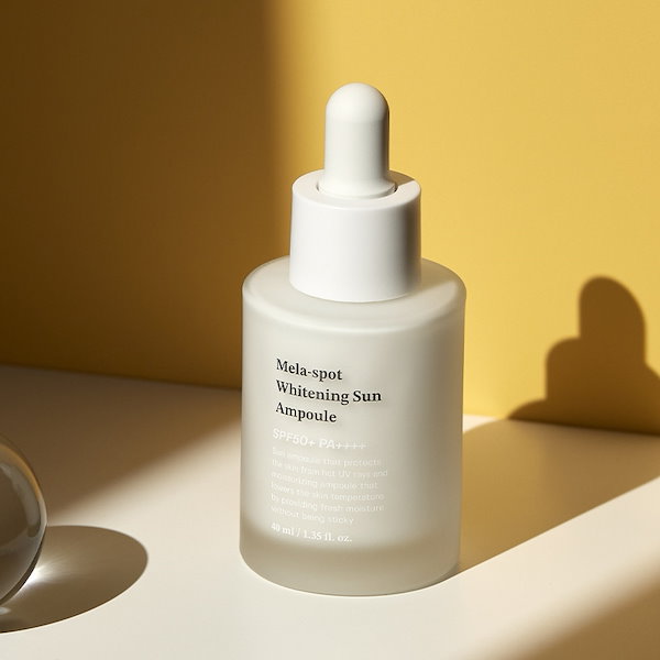 SUNGBOON EDITOR Mela-Spot Whitening Sun Ampoule 40ml SPF50+ PA++++ - DODOSKIN