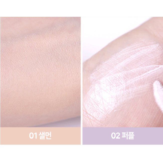 (Mhark) VDL Expert Color Under Eye Primer 5.5g - DODOSKIN